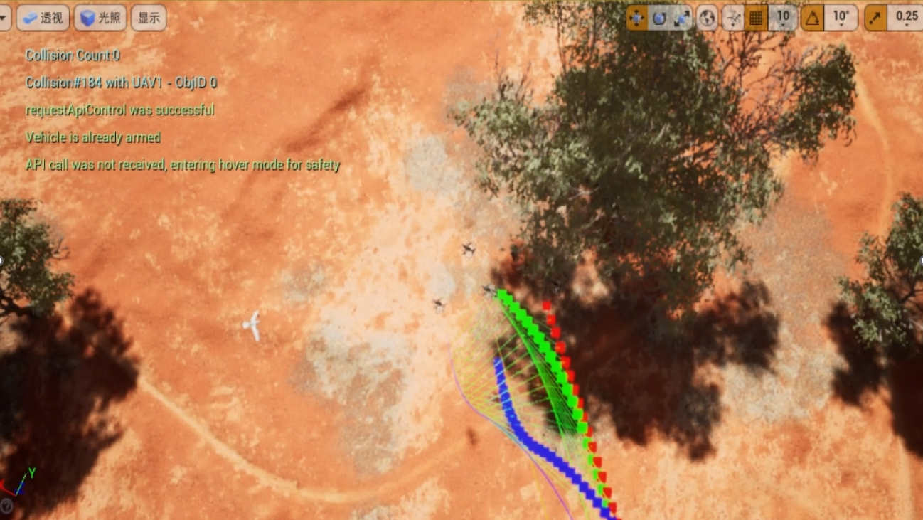 AirSim MAPPO project preview