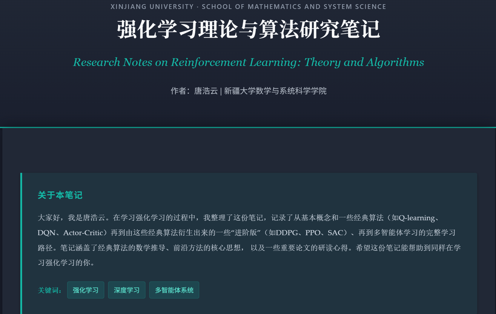 Reinforcement Learning Hub preview